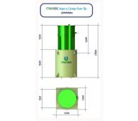 Гринлос Аэро 5 Пр Супер Лонг - фото 5